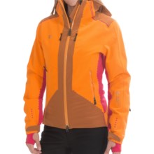 57%OFF 女性のスキージャケット マウンテンフォースRebelleスキージャケット - 防水、絶縁（女性用） Mountain Force Rebelle Ski Jacket - Waterproof Insulated (For Women)画像